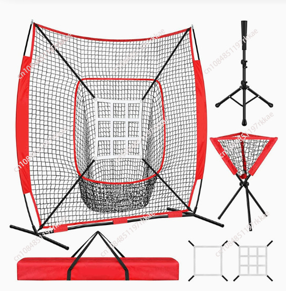 Practice Net Hitting - Rede de Treinamento Portátil 7x7 para