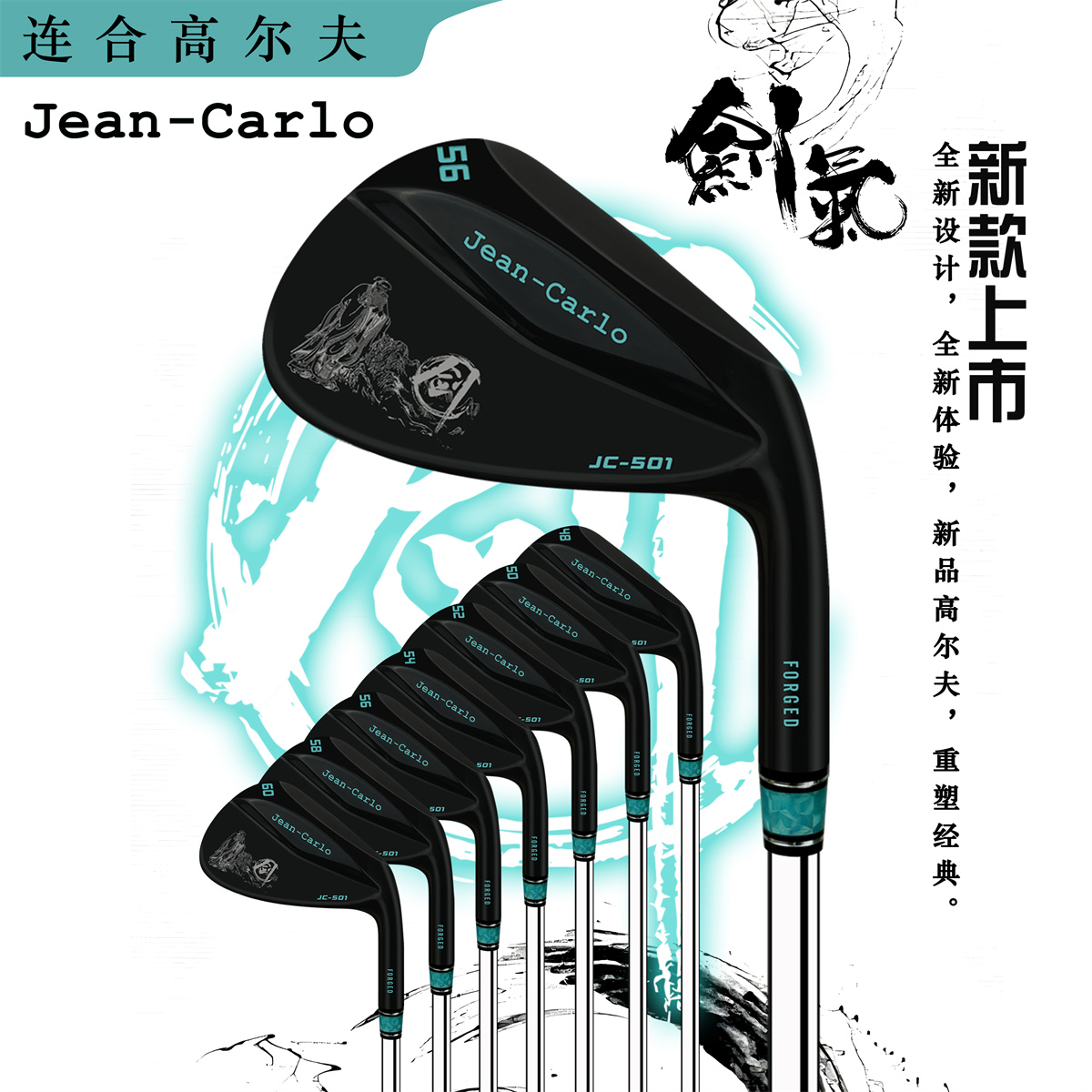 Novo clube de golfe jean-carlo - Golf Club Iron Set avaliação e preço