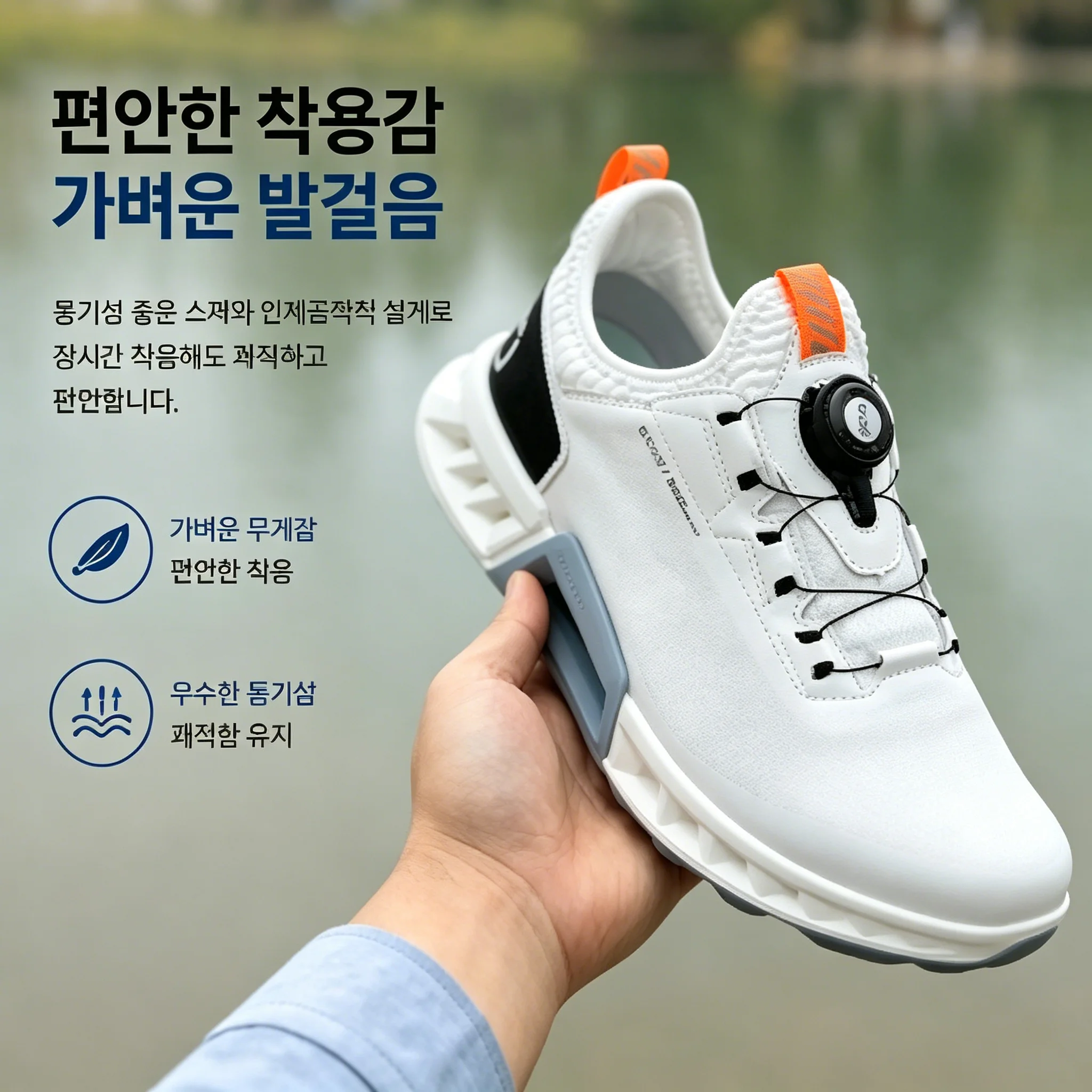 Sapatos de golfe masculinos de - Golf Equipment Cheap avaliação e preço