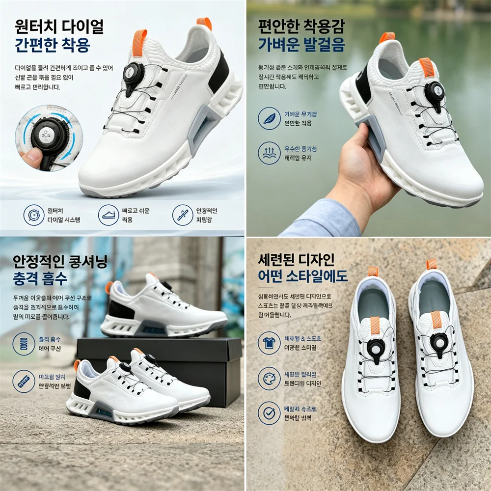 Sapatos de golfe masculinos de - Golf Equipment Cheap avaliação e preço