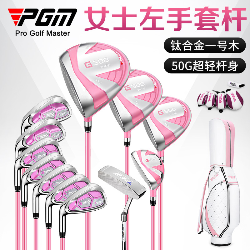 Pgm g300 mulheres mão esquerda - Golf Club Iron Set avaliação e preço