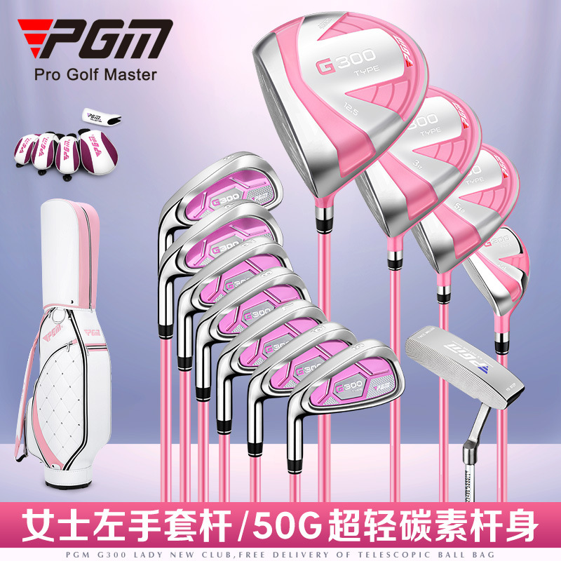 Pgm g300 mulheres mão esquerda - Golf Club Iron Set avaliação e preço